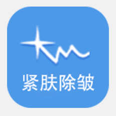 南京除皱价格