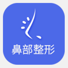 南京隆鼻多少钱